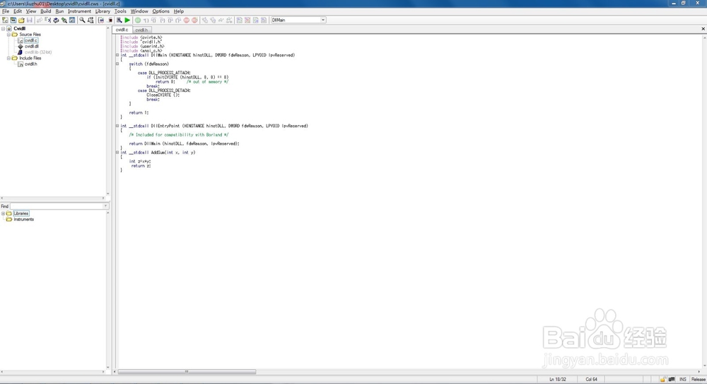 C#调用LabWindows CVI生成的dll方法