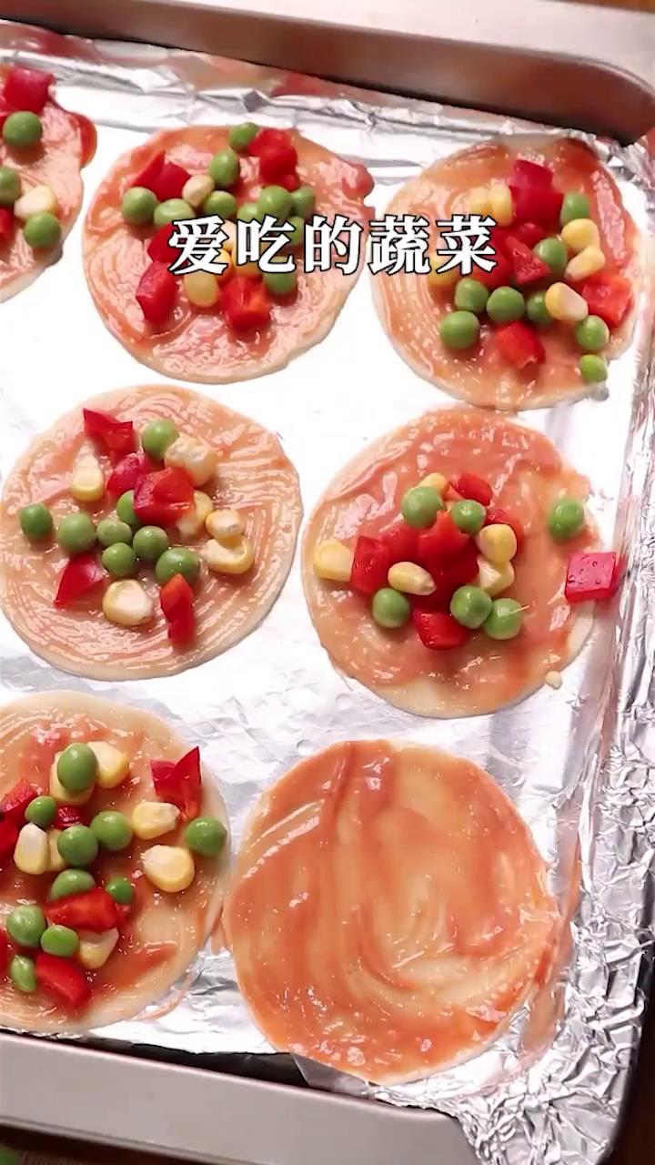 迷你披萨怎么做