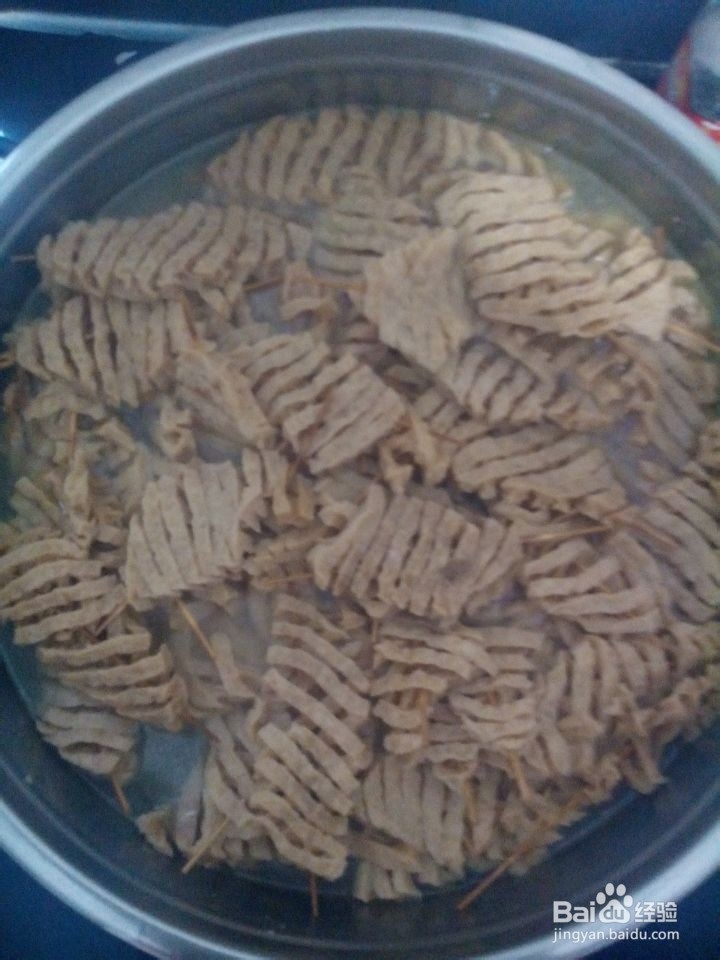 麻辣火锅的做法?