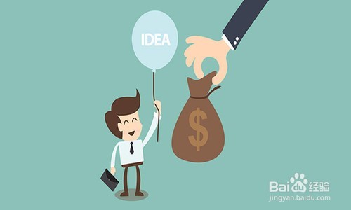 如何做优秀的员工