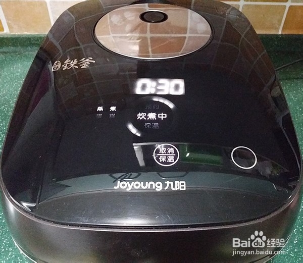 蜜汁叉烧怎么做