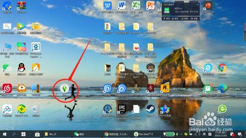 模拟人生9天孕期怎么结束