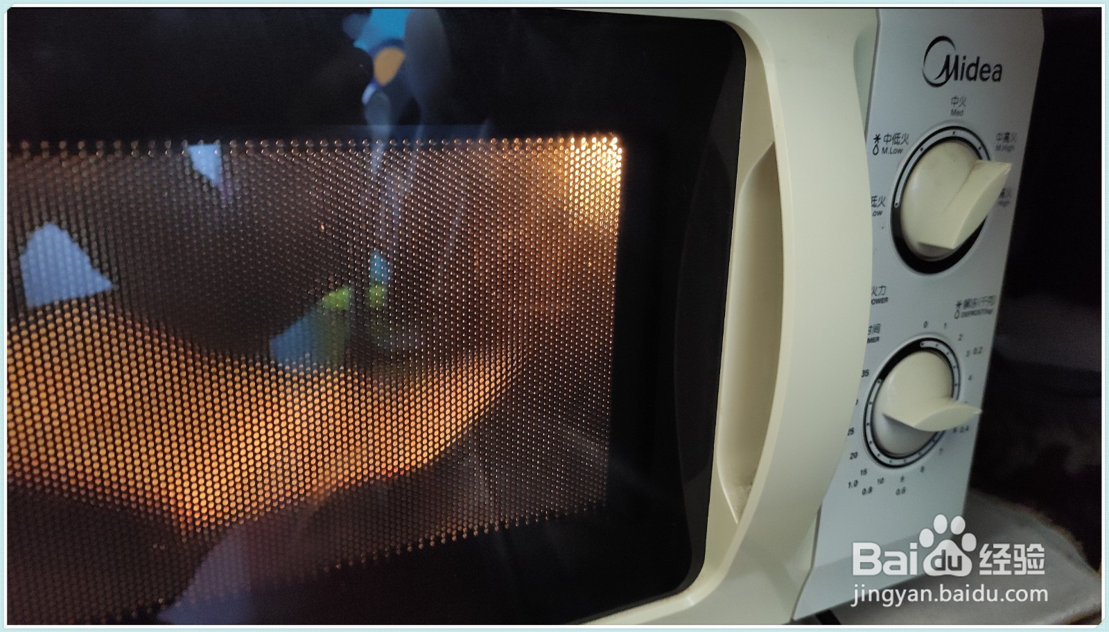 格兰仕微波炉爆米花使用方法