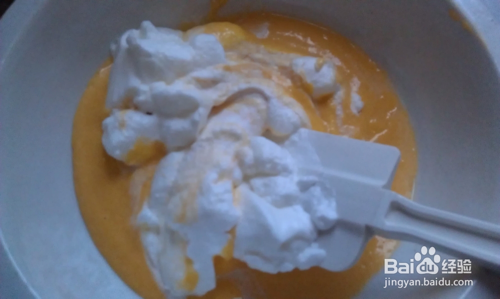 健康好味道,粗粮细作--南瓜蛋糕