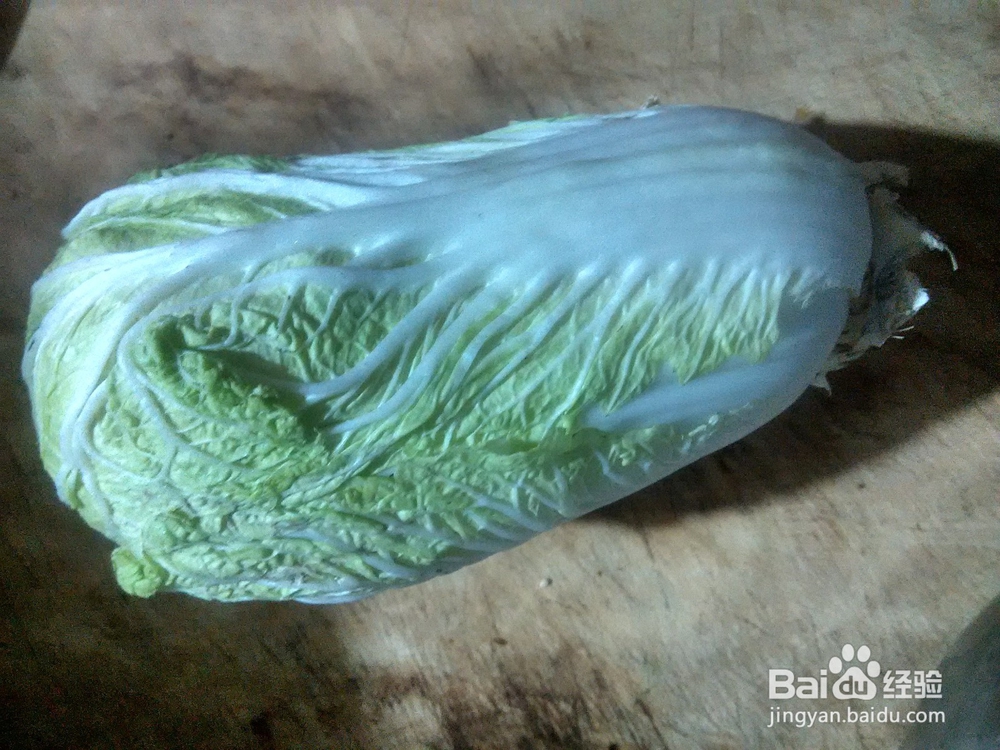 大白菜炒小根菜