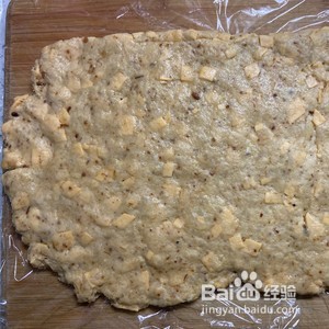 奶酪肉松司康的做法