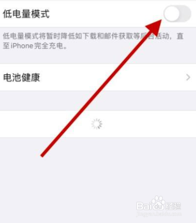 打电话手机烫什么原因