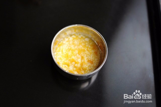 宝宝辅食：清甜南瓜粥