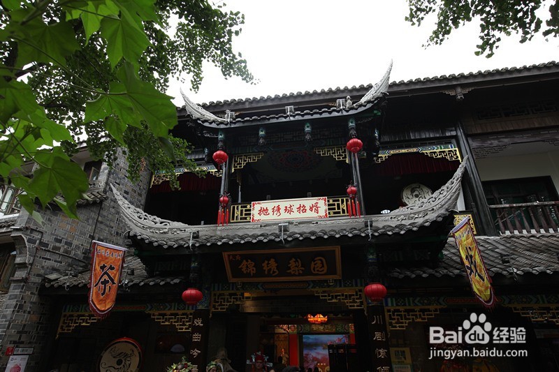 吃喝玩乐在成都！