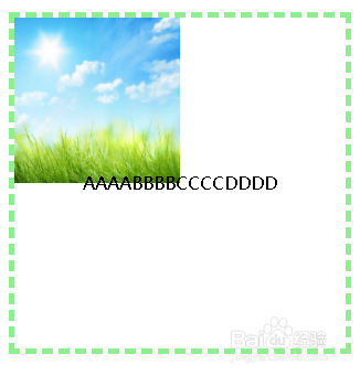 如何使用CSS3中的属性设置指定背景图片的尺寸