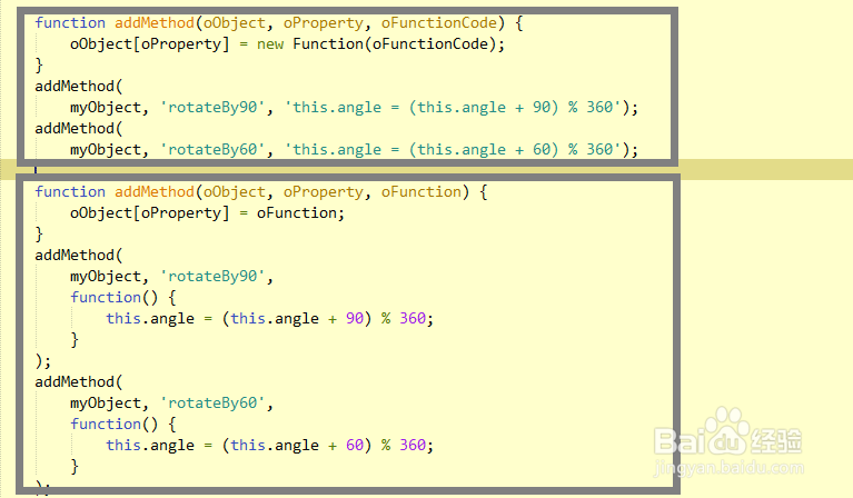 如何高效的使用javaScript进行开发