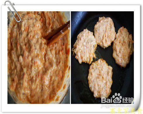 做的一款简单快捷有营养的煎饼——泡菜海鲜煎饼