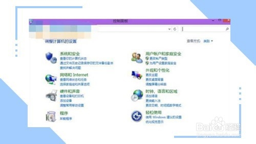 计算机mac地址怎么看