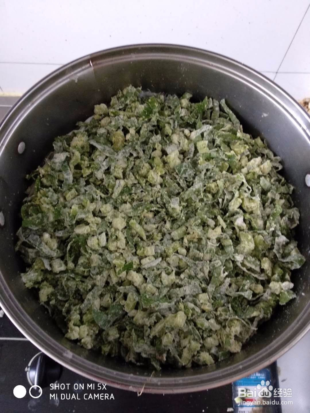 怀旧的美味—根达苦累