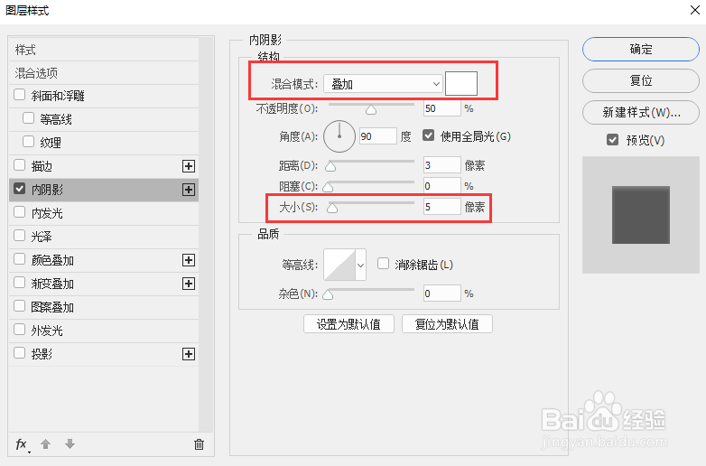 PS制作毛绒绒的质感贴图