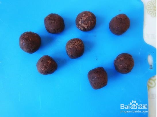 杂面豆包的做法