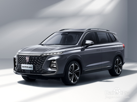 选购荣威RX5 MAX内饰和配件的经验分享