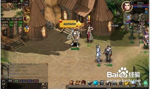 《猎人外传》的最新新手指导