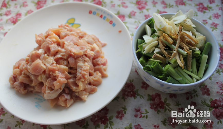 辣炒鸡丁(鸡肉炒不老秘方)