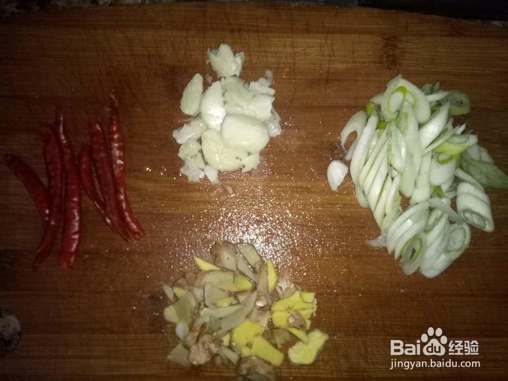 在家制作香辣鱿鱼