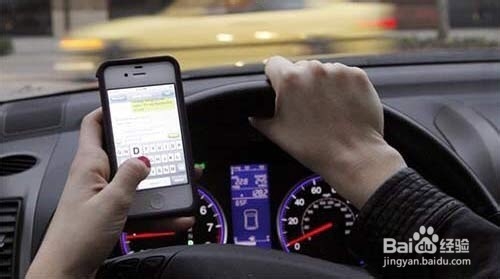 那些你可能不知道的开车常识