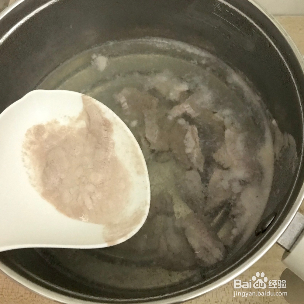 一人吃饭の苦瓜肉片汤