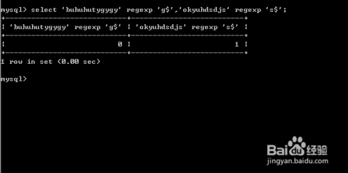 如何利用MySQL数据库正则表达式匹配字符串