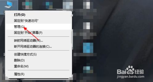 如何解决笔记本网络设置错误只有飞行模式