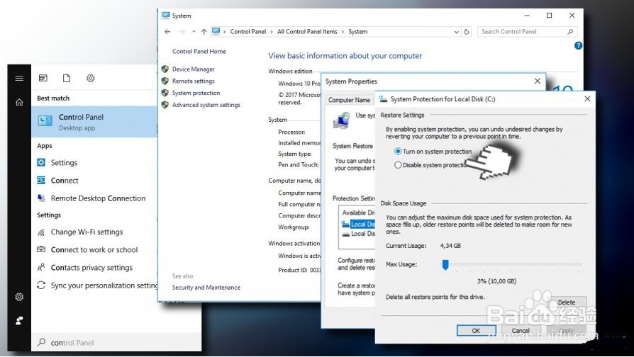 如何解决CD / DVD-ROM无法识别磁盘？