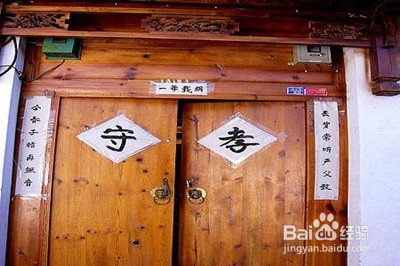 老人去世春节如何烧香