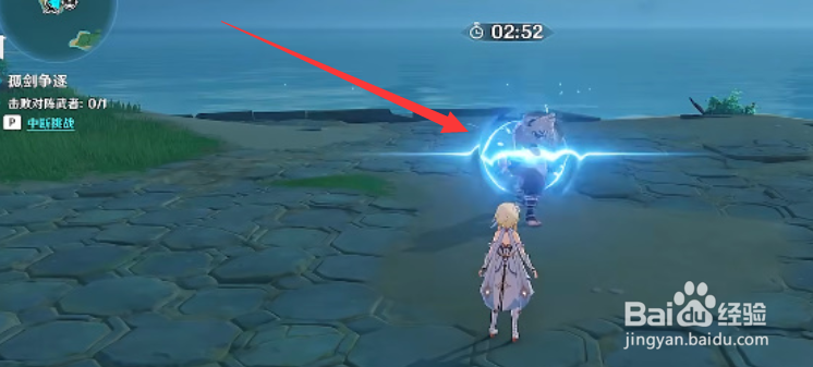 原神孤剑争逐攻略