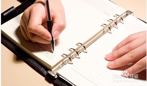 如何不在乎别人的看法