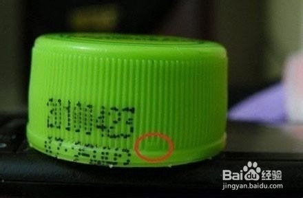 百分百'再来一瓶