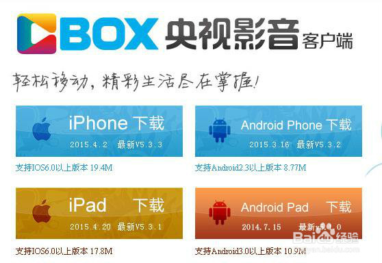 #过年#2017春节联欢晚会怎么看?