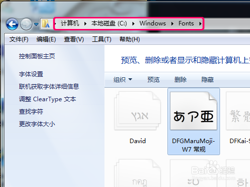SRT字幕怎么编辑修改?字幕颜色/字体,字体大小?