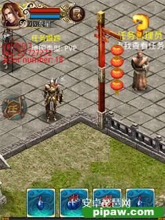 悍将传世经济职业攻略