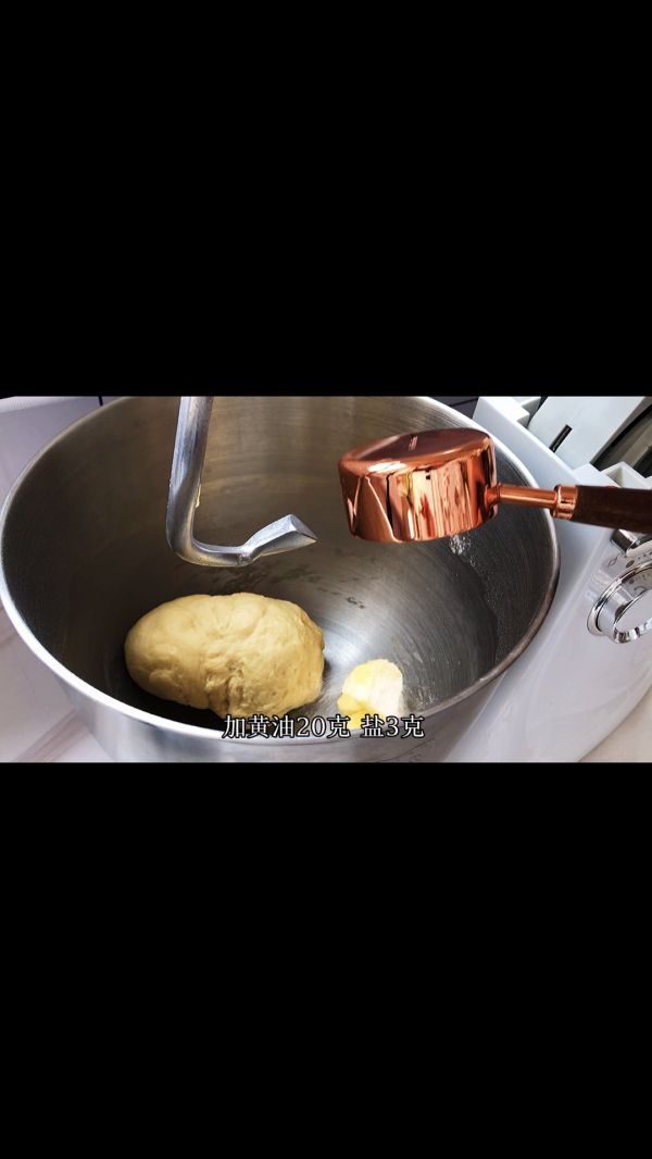 芝士培根熔岩面包