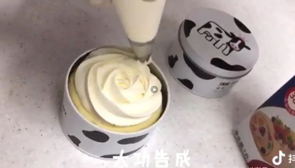 简约日式小罐蛋糕