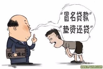 申请信用卡的原因和优势所在之处：