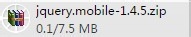 jQuery Mobile全攻略
