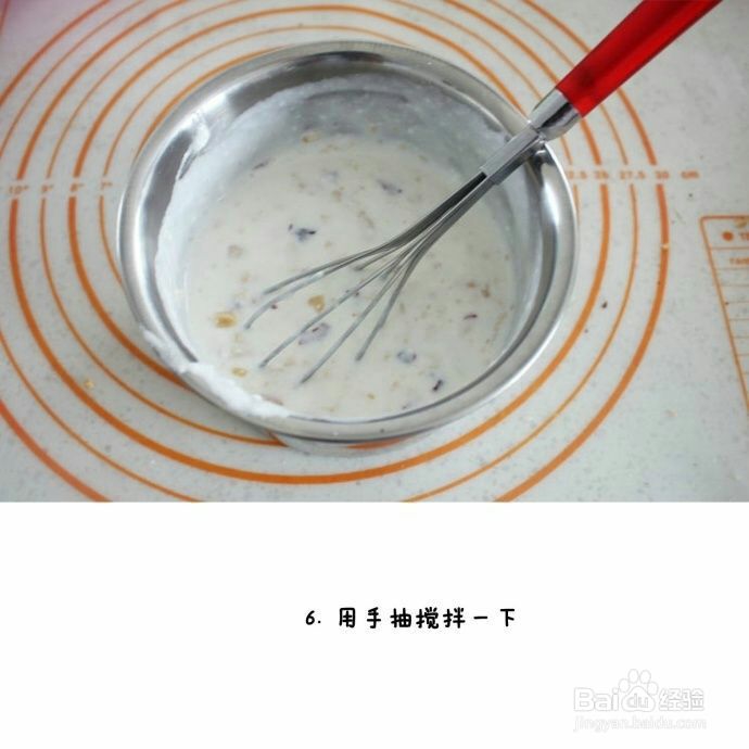 家常做法的炒酸奶