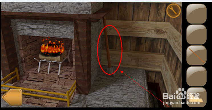 You Must Escape攻略：[6]第11关攻略