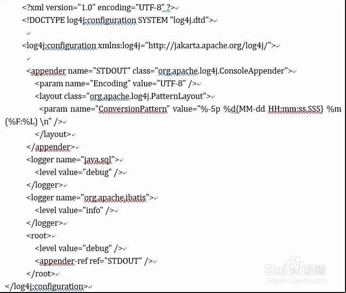 MyBatis HelloWorld 开发环境的准备