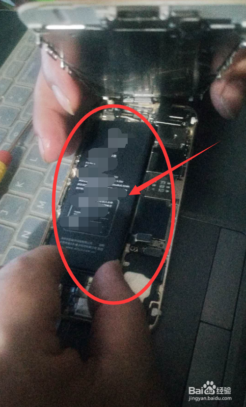 怎样自己更换苹果手机电池