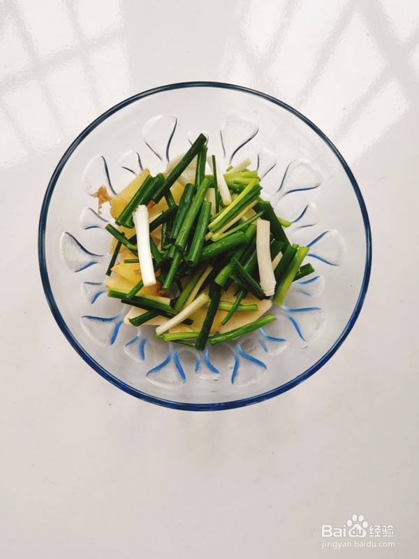 花菇火腿蒸鸡