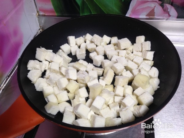 花吃馒头的做法