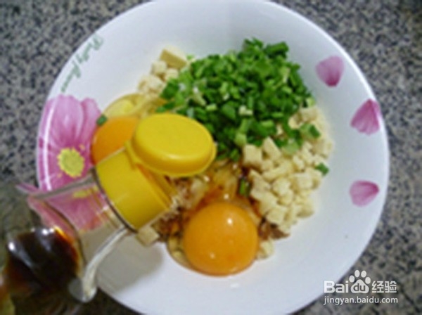 韭菜玉米馒头煎饼