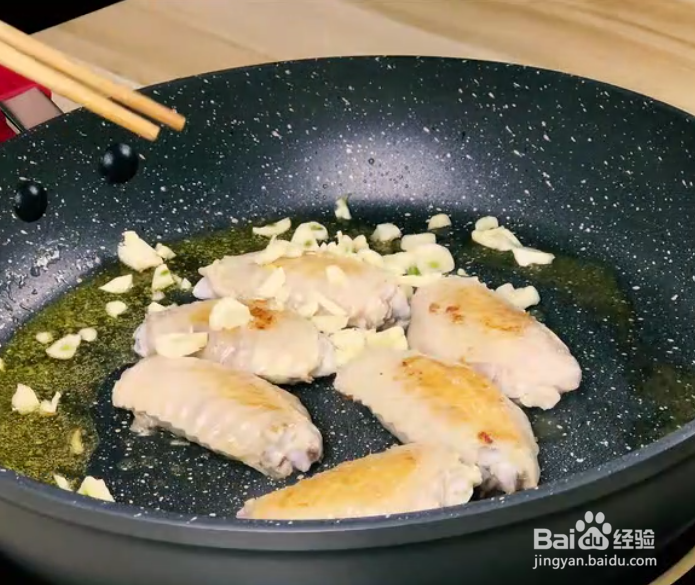 可乐鸡翅的做法