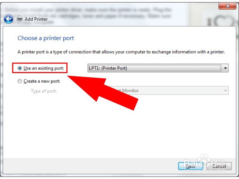 对Windows 7用户如何安装打印机、