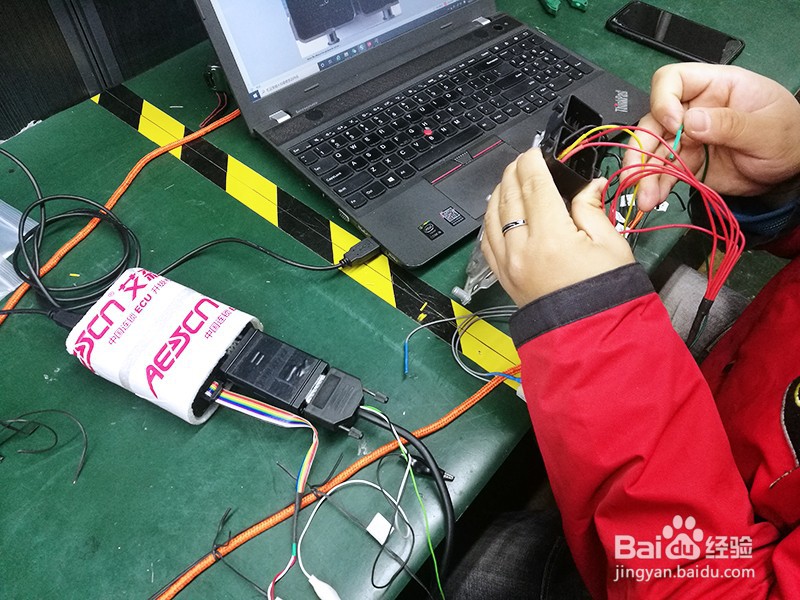 JEEP自由侠1.4T刷ECU方法